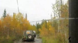 Арктик Трофи 2011
