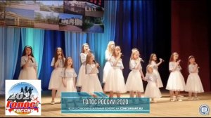 Коллектив “New Voice”. Спит ангел  | ГОЛОС РОССИИ