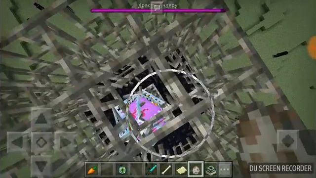 Як побудувати портал до Ендерев і вбити дракона края смотреть онлайн