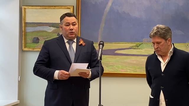 Открытие музея Валентина Сидорова в Твери