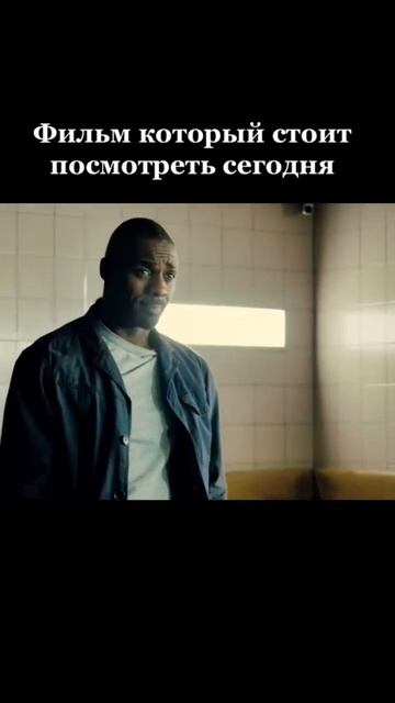 Гениальный фильм 😍 #топ #фильм #фильмнавечер #сериал #фильмы #брэдпитт #вечнаямолодость