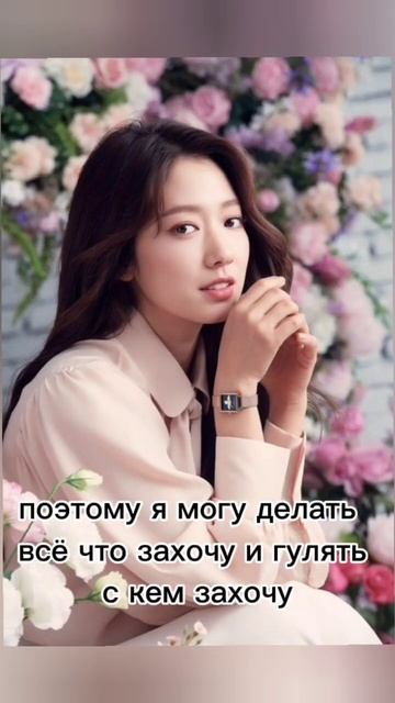 Пак Шин Хе и Чхве Те Джун #корейцы #лучшее #рекомендации #залетит #свадьба #топ #жизнь #семья