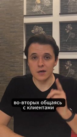 Чтобы защитить идею, нужно всем рассказать о ней #идеядлябизнеса #приложение #конкуренция