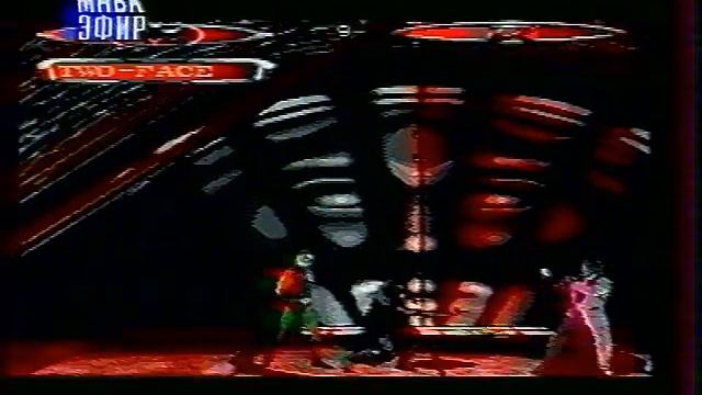 BONUS - Batman Forever, A Bug's Life (ТК "МНВК-ЭФИР", 1997 год){Виктор М }