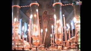 2007 О Свечах  г.Тихорецк