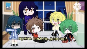 жизнь за кадром 13 карт 5/? часть моя AU