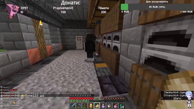 Стрим Майнкрафт 1.18-1.19 на сервере NEXUS-RP , продолжаю строить и майнить. смотреть онлайн