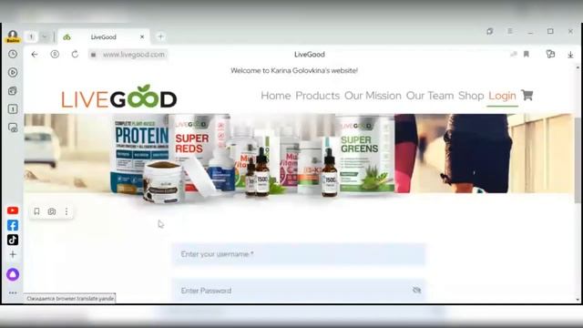 LiveGood o'zbek tilida..с узбекским переводом. смотреть онлайн