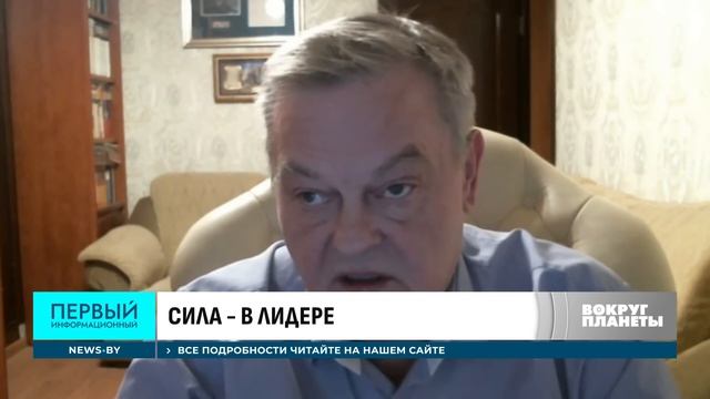 Запуск Орешника по Днепру | Массовые протесты во Франции | Саммит G20 в Бразилии.  Вокруг планеты