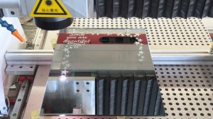 Машина для лазерной пескоструйной обработки стеклянных зеркал второго поколения