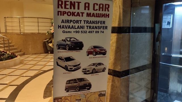 Mukarnas spa & resort hotel - Lobby смотреть онлайн