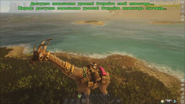 Atlas #9 Два клада смотреть онлайн