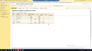 Курс Склад. Урок 15 -Подпитка на ордерном складе: закупка в паллетах, отгрузка в штуках в 1С УТ 202