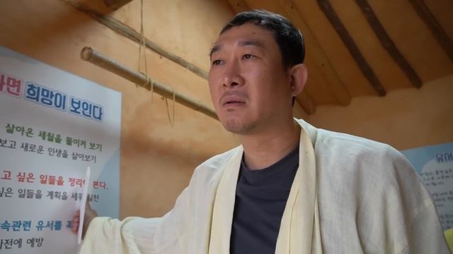 남자들의 소울푸드 돈까스 먹고 소소한 행복찾아 떠나보는 하루 смотреть онлайн