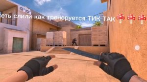 мистер бист рис мистер бист ест рис посмотри в низ там мистер бист каратист мисьер бист юрист