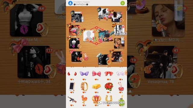 dimukia dima смотреть онлайн