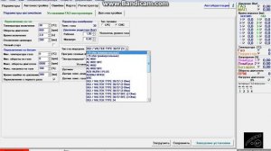 Настройка ГБО 4-го поколения