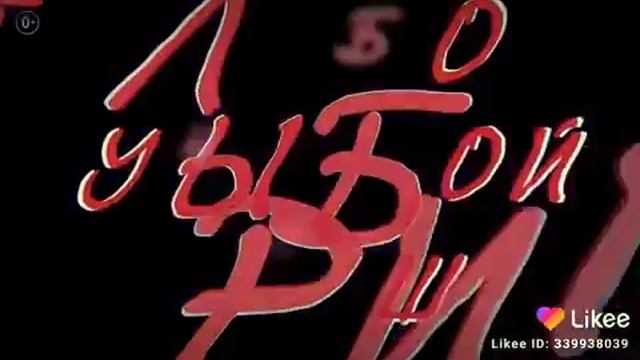 28 октября 2019 г. смотреть онлайн