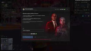 GameRecorderProject12