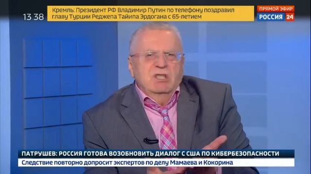 Ваш Жириновский в Прямом эфире 2019 26.02. смотреть онлайн