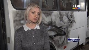 «Чтобы каждый любил свою страну, свой город». Умельцы и БАТП постарались сделать жизнь бердчан ярче