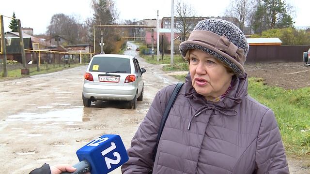 Отремонтированную в Тоншалово дорогу смыло первым же проливным дождём