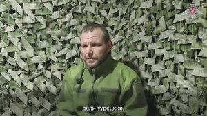 Пленный украинский военнослужащий рассказал о своём обучении в Германии