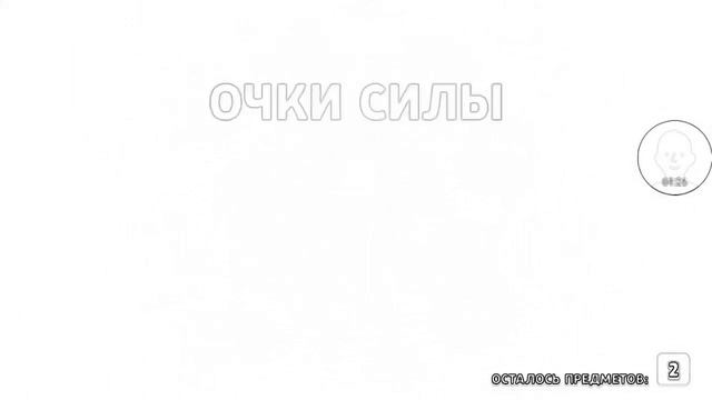 открывание ящиков с 0 до 36 уровня плюс награда к пути славе