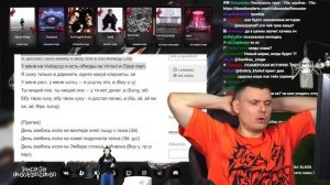 Anonymous Ember - ANOTHERGREATDAY #2033 #LITVIN | Реакция и разбор