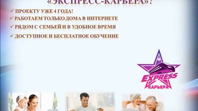 Преимущества и суть проекта Знакомство с Директором смотреть онлайн