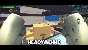 никогда не призывай КЛОУНА ДЖЕКА в чикен ган!! - как призвать новый миф (я пожалел)