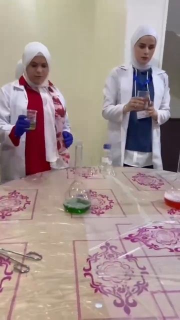 Magic chemistry смотреть онлайн