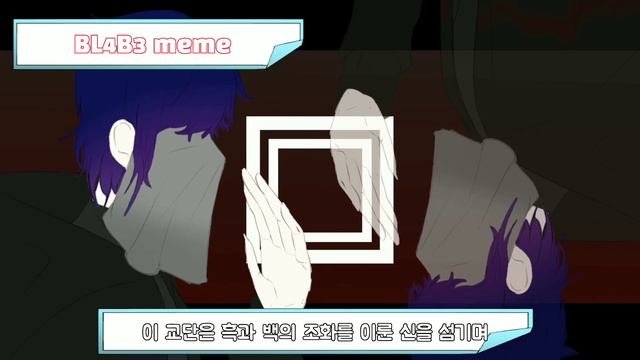 [Only Kr] 2022년 animation meme 연말정산 - animation meme (END) смотреть онлайн