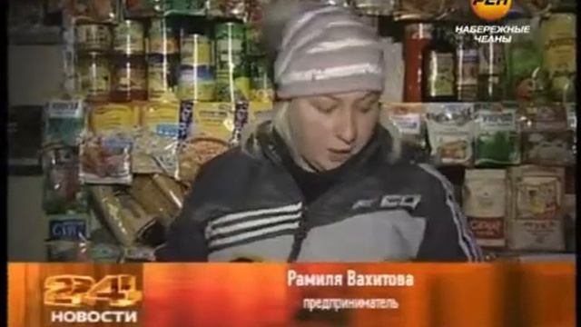 В темноте и в обиде смотреть онлайн