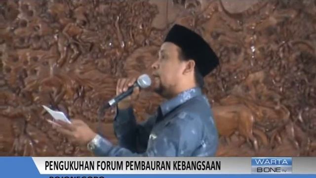 BOJONEGORO PENGUKUHAN FORUM PEMBAURAN KEBANGSAAN смотреть онлайн