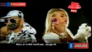 Тимати и Dj Dlee - В клубе