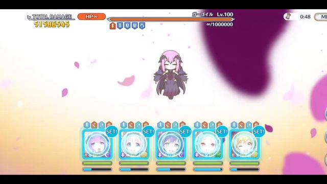 Eris Union Burst | Princess Connect! Re: Dive смотреть онлайн