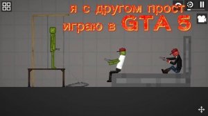 я не умру в туалете мем