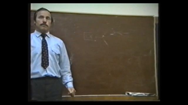 Совмещение содержаний и схем Чтение схем Процессуальный критерий Двояко восприятие схемы 1989