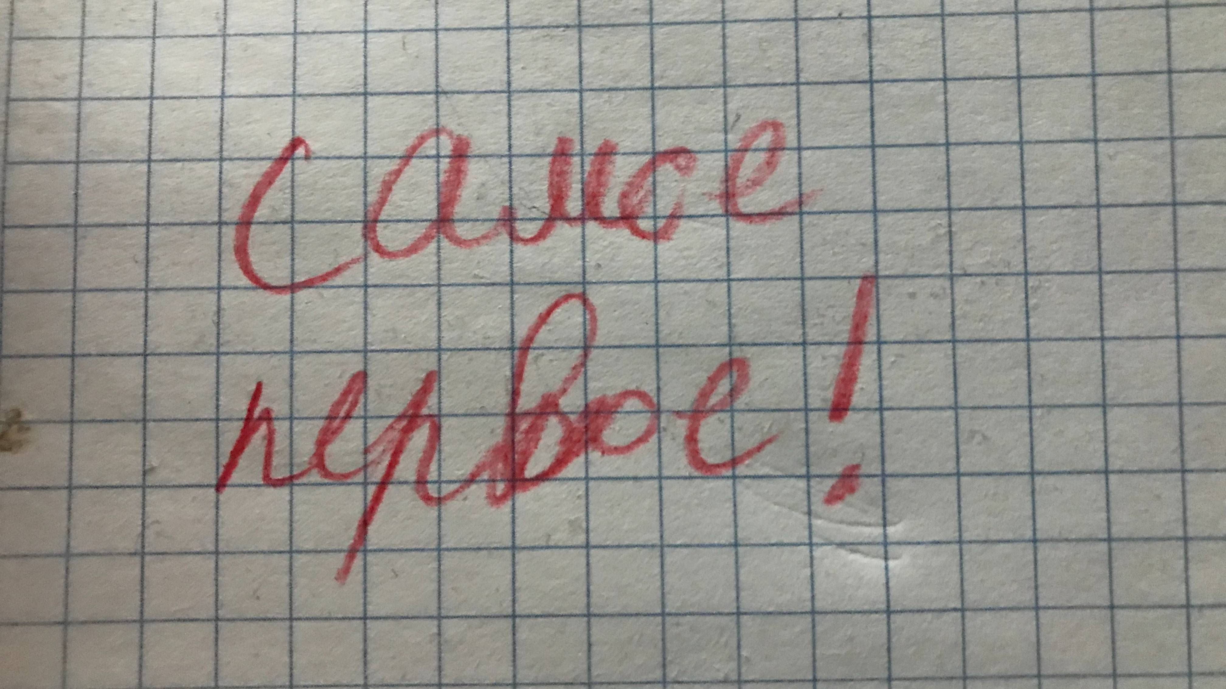 МОЁ САМОЕ ПЕРВОЕ ВИДЕО!!!!!