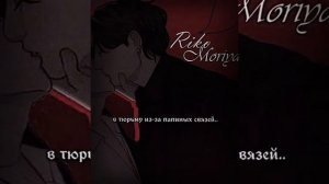 Реакция бс на Диму как рандом/ЗАКАЗ/ЧИТ.ОПИТ⬇️