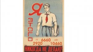 R2AKL Парк мечты. QSO 10460 MHz 15.07.2021 14-30. Полевой день.