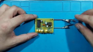 Динамические бегущие огни