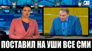 Петр Толстой Вы идиоты? Что Вы Несете!