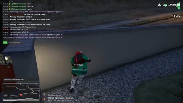 Балконы хотели абуть в чешки но что-то пошло не по плану смотреть онлайн