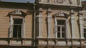 ПУТЕШЕСТВИЕ ПО МОСКВЕ / Улица Герцена 1984 г