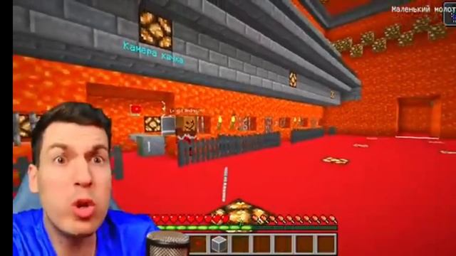 мой канал смотреть онлайн