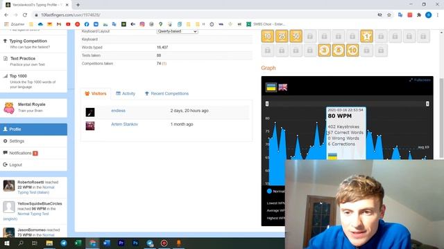 Друк сліпим методом! На протязі години, різний текст на 1 хвилину, і який результат? смотреть онлайн