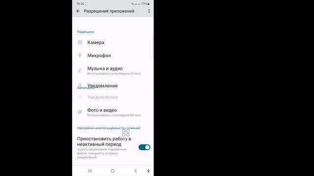 Как исправить проблему нестабильного сетевого подключения в Capcut 2024 | смотреть онлайн