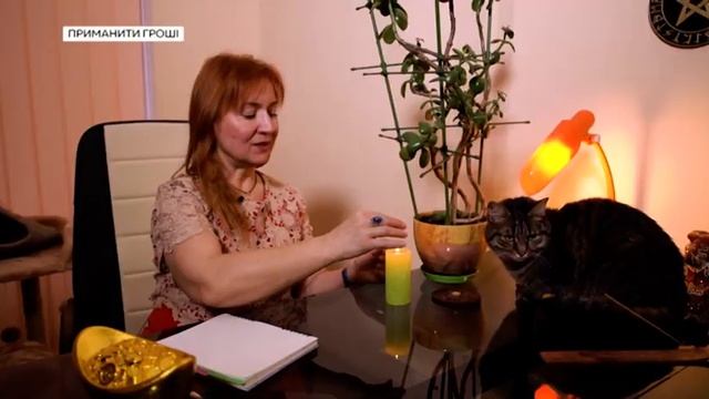 Ранок з Україною – Как приумножить ваше состояние смотреть онлайн